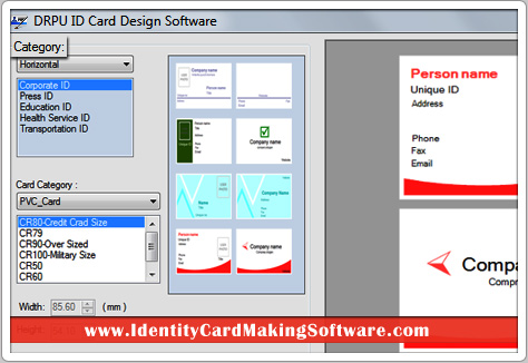 Identity Card Making Software Screenshot